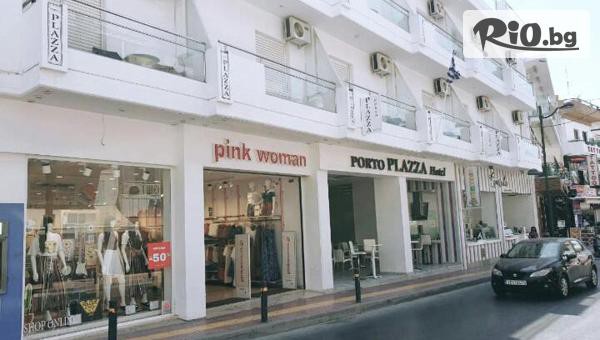 Солвекс - thumb 2