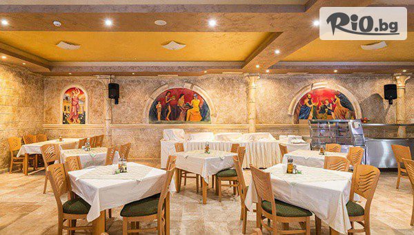 Балнеохотел Аура - thumb 4