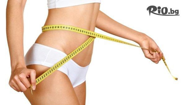 Beauty & Relax room - thumb 2