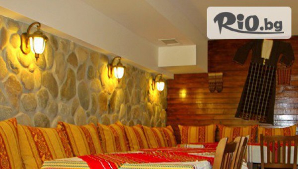 хотел Кичика - Рудозем - thumb 4