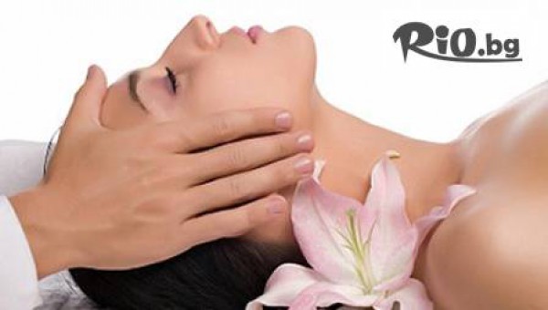 Козметичен салон Хигия - thumb 2