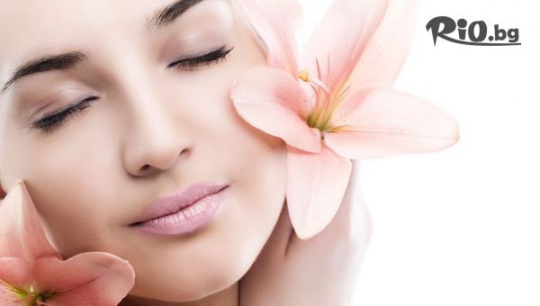 Почистване на лице + терапия според типа кожа, Салон за красота Magic Style