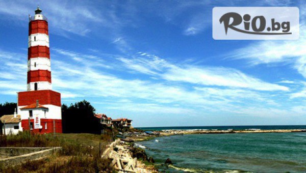 Лятна почивка в Шабла! Нощувка със закуска, обяд и вечеря /по избор/ на цени от 11.50лв, от Хостел Шабла