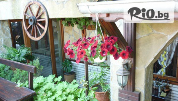 Хотел Свети Георги - thumb 3