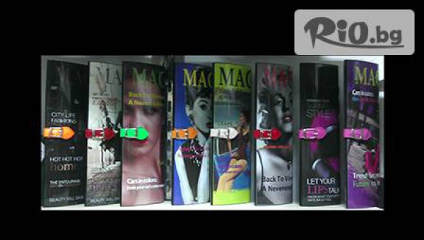 VipReplica.Net - thumb 3