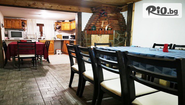 Стаи за гости Къщата - thumb 3