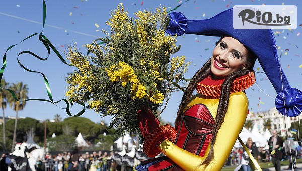 Bella Travel - thumb 2