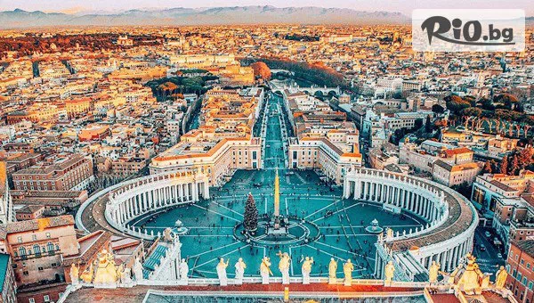 Самолетна екскурзия до вечния Рим през Януари и Февруари! 3 нощувки със закуски + пешеходна панорамна обиколка с екскурзовод на български и полет от София