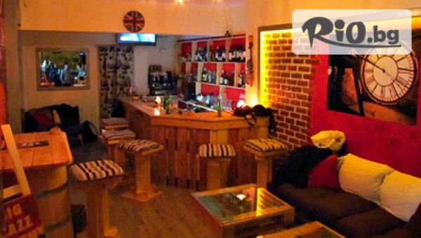 Bar Barila - thumb 3