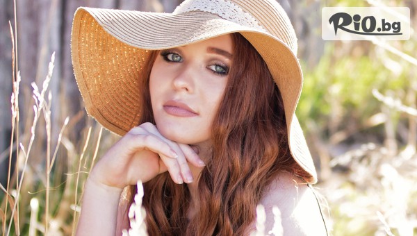 Sixty Seconds of Love - thumb 2