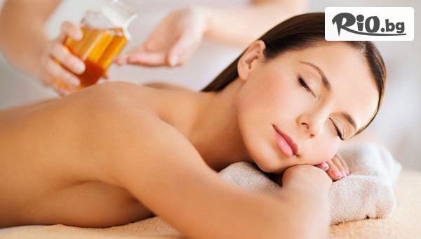 Студио за красота Водолей - thumb 2