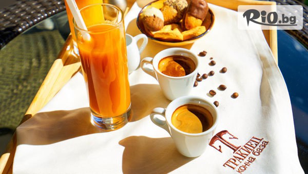 Бутиков комплекс Тракиец - thumb 7