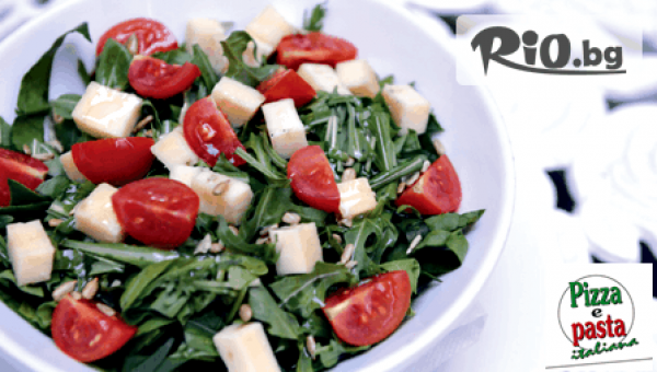 Pizza e Pasta Italiana - thumb 2