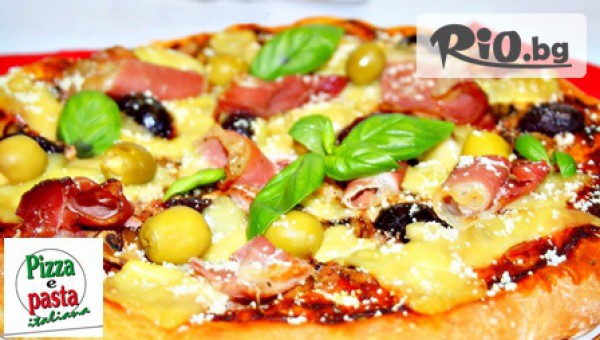 Pizza e Pasta Italiana - thumb 3