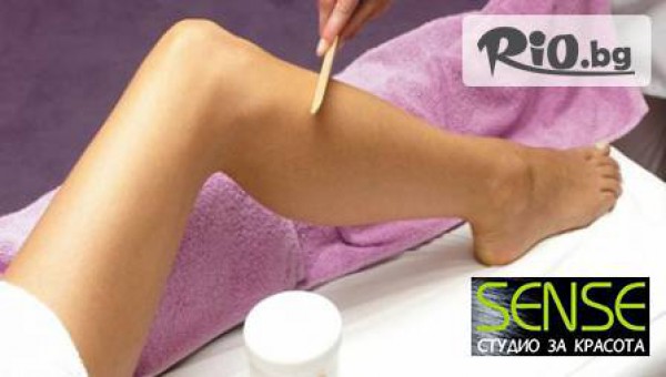 Студио за красота Sense - thumb 2