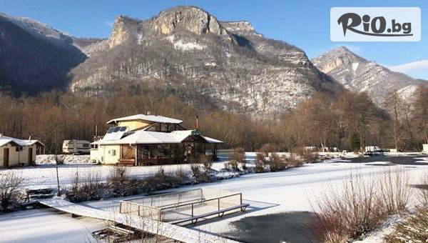 Комплекс Върбака - thumb 2