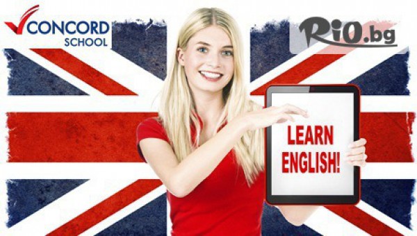 Concord School of English - thumb 1