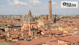 Екскурзия до Болония, Италия #1