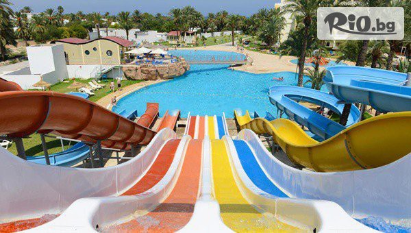 Mistral Travel & Events - thumb 3