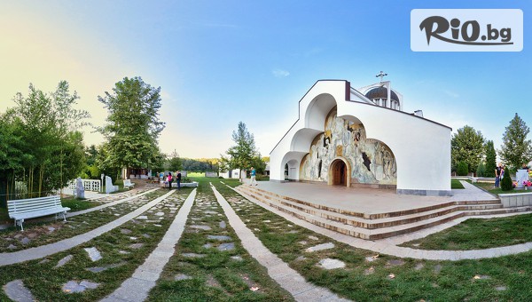 Анидел Травел - thumb 5