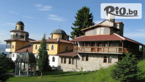 ВИП Турс ЕООД - thumb 2