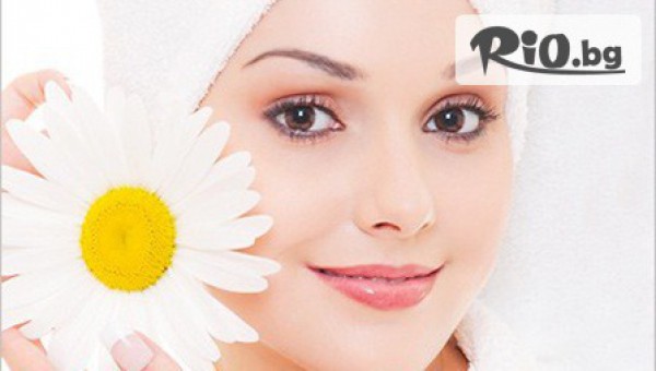 Салон за красота Izabel - thumb 3