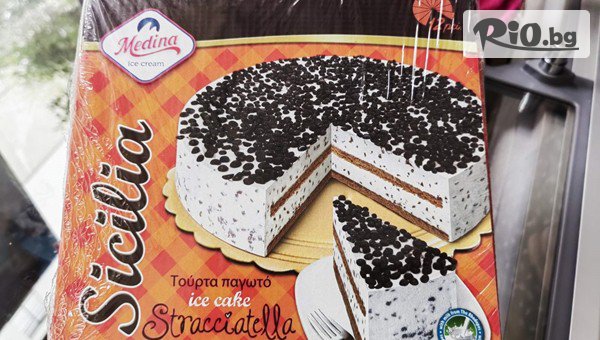 Sweet Dreams - thumb 2