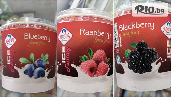 Sweet Dreams - thumb 5