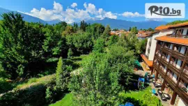 Хотел Орфей 4*, Банско #1