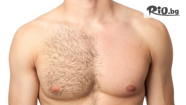 Студио за красота Хубава жена - thumb 4