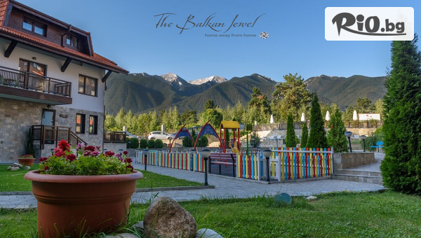 Хотел Балканско Бижу - thumb 2