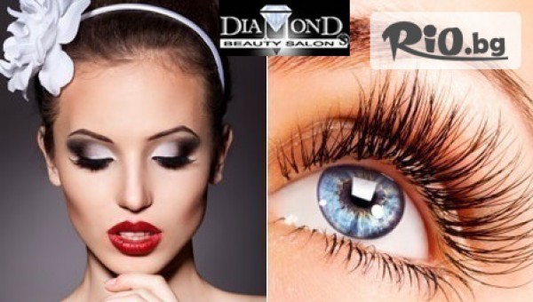 Салон за красота Диамант - thumb 2