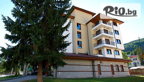 Спа хотел Ерма - thumb 2