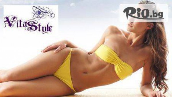 Студио Вита Стайл - thumb 2