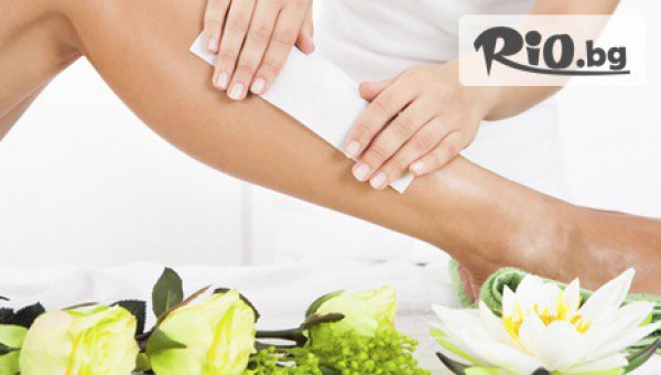 Beauty zone - thumb 3