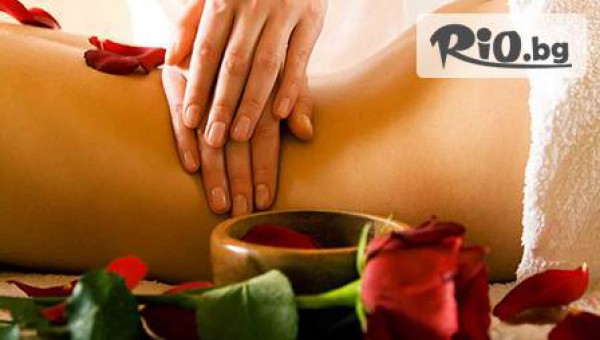 MAX BEAUTY & SPA - thumb 2