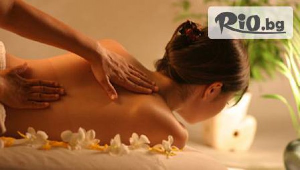 MAX BEAUTY & SPA - thumb 3