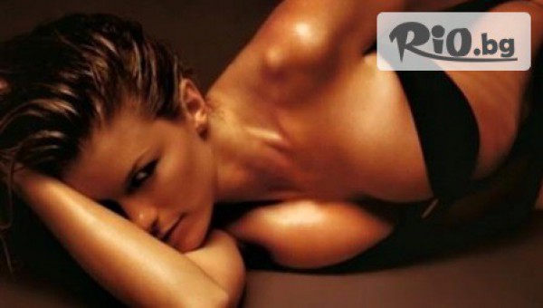 Студио за красота Diablesse - thumb 2