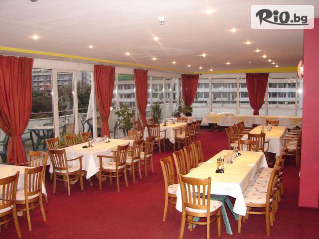 Туроператор Мак СИ ООД - thumb 3