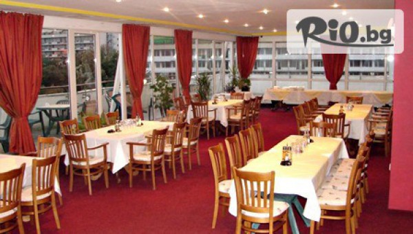 Туроператор Мак СИ ООД - thumb 2