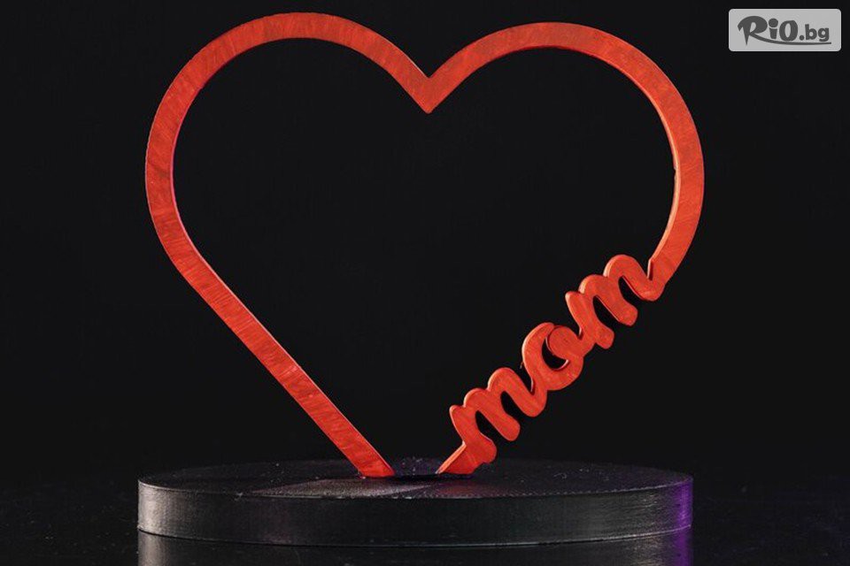 3DGifts - thumb 3 3DGifts - thumb 3