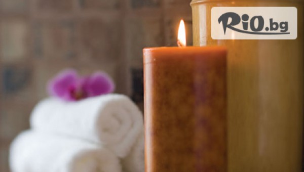 Спа комплекс Сана Дрийм - thumb 5