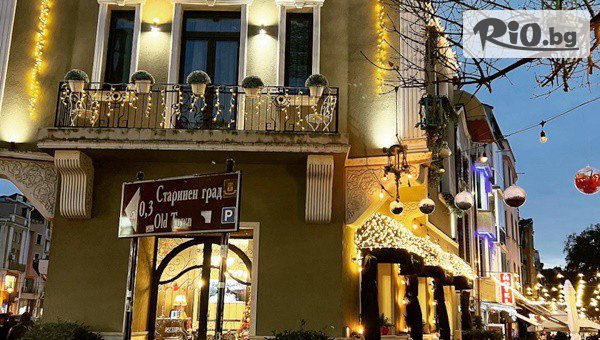 Къща за гости КоКо - thumb 2