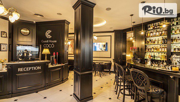 Къща за гости КоКо - thumb 5