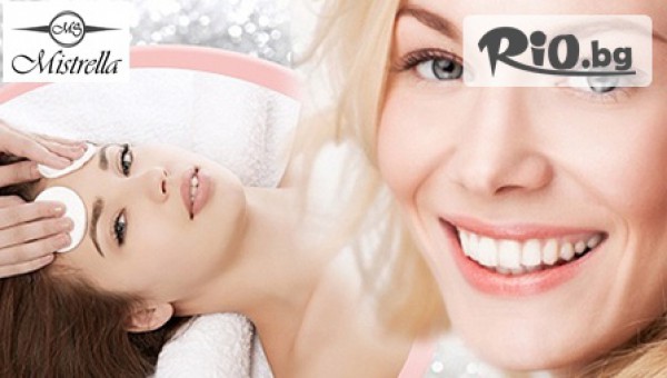 Диамантено микродермоабразио, ампула с ултразвук, Д'арсонвал + Бонус само за 14.90лв. от Салон за красота Mistrella