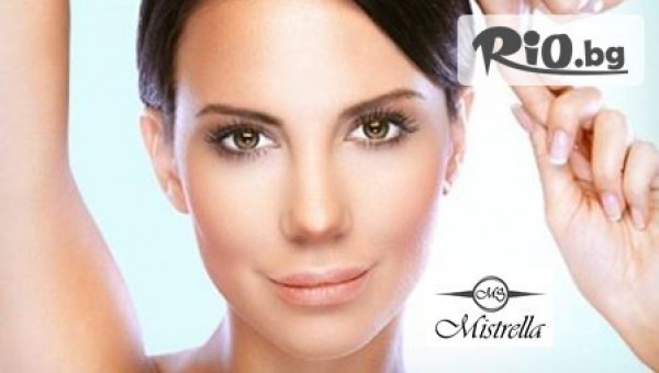 Салон за красота Mistrella - thumb 2