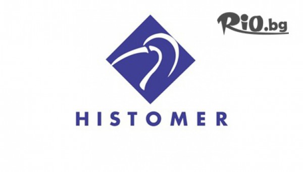 Салон за красота Mistrella - thumb 4