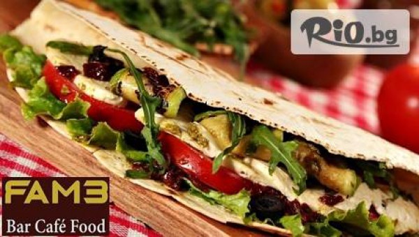 Fame Bar&amp;Dinner - thumb 2