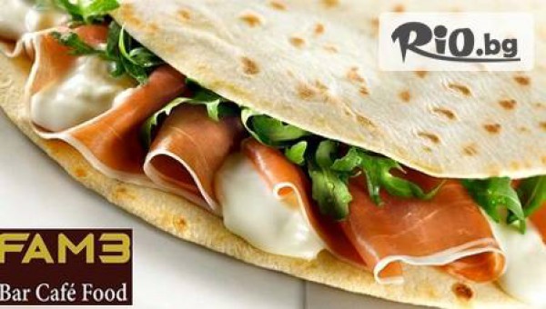 Fame Bar&amp;Dinner - thumb 3