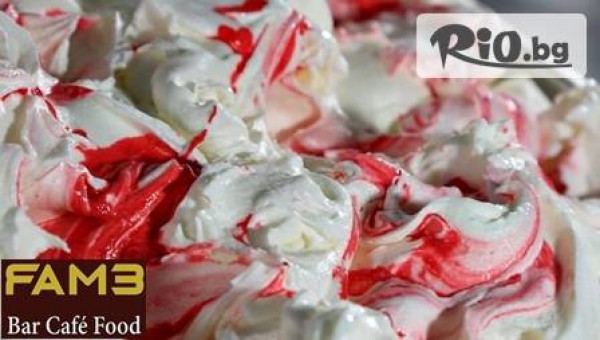 Fame Bar&amp;Dinner - thumb 4